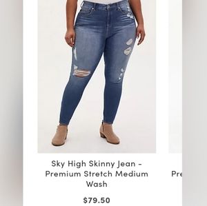 Skinny sky rise torrid jeans
